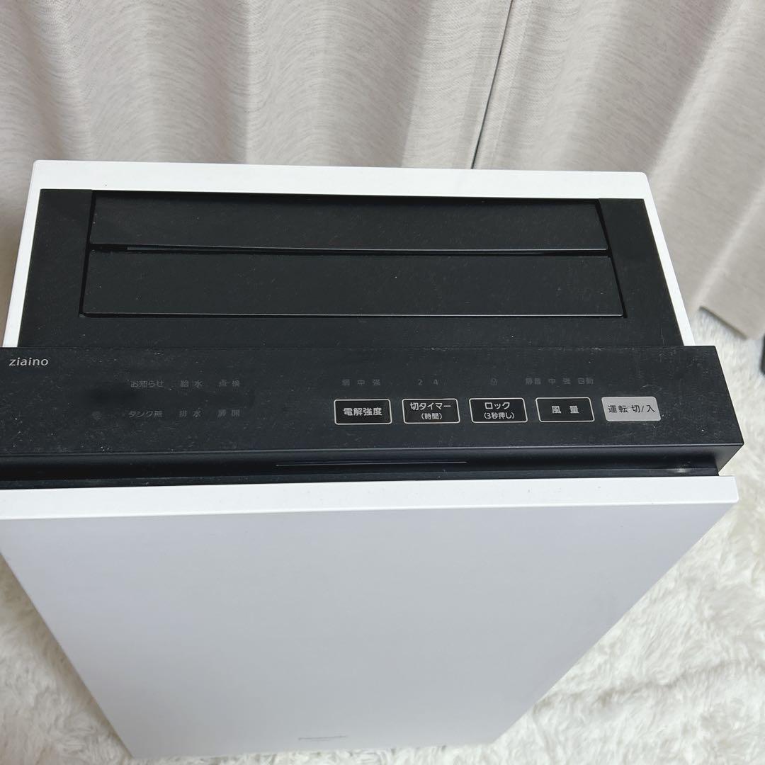 美品 Panasonic F-MV1500 ジアイーノ 次亜塩素酸空間除菌脱臭機