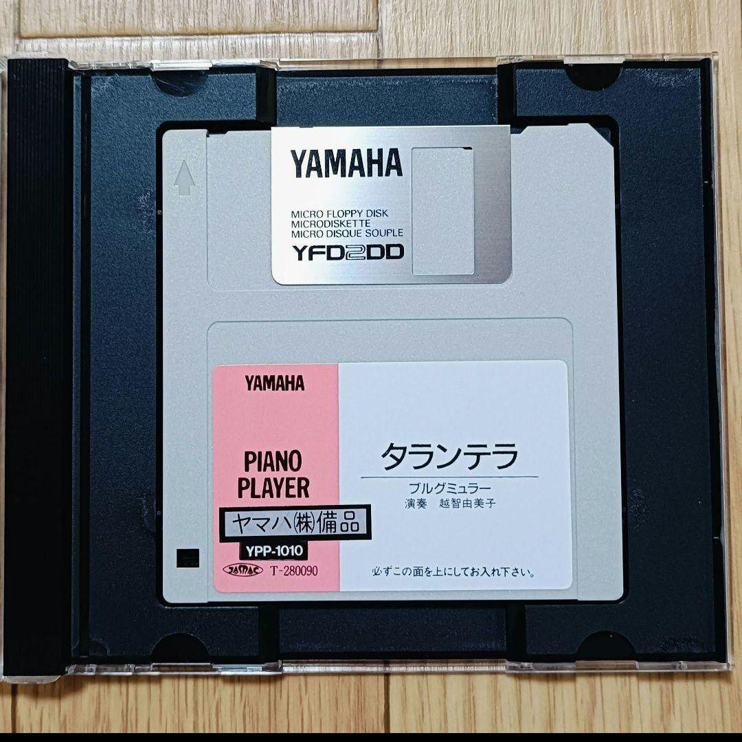 Alexx　トルコ行進曲　タランテラ 　ヤマハ自動演奏ピアノプレーヤ