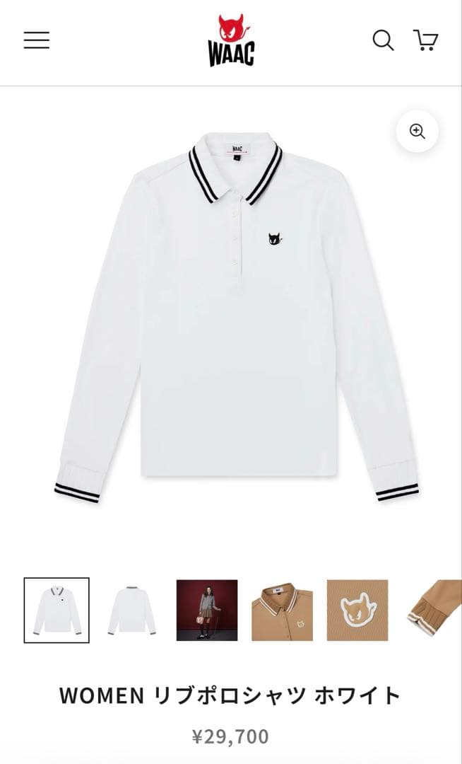 【WAAC】 WOMEN リブポロシャツ ホワイト