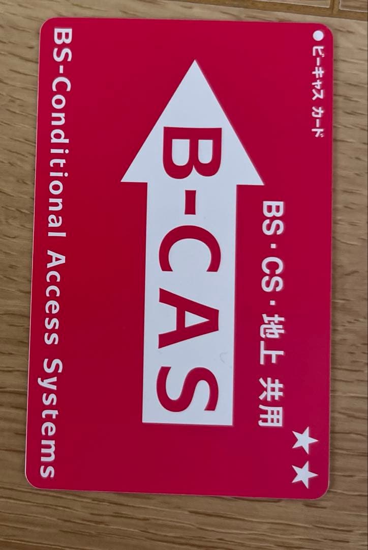 SONY 液晶テレビ KJ-32W500E 本体　リモコン　取扱説明書つき