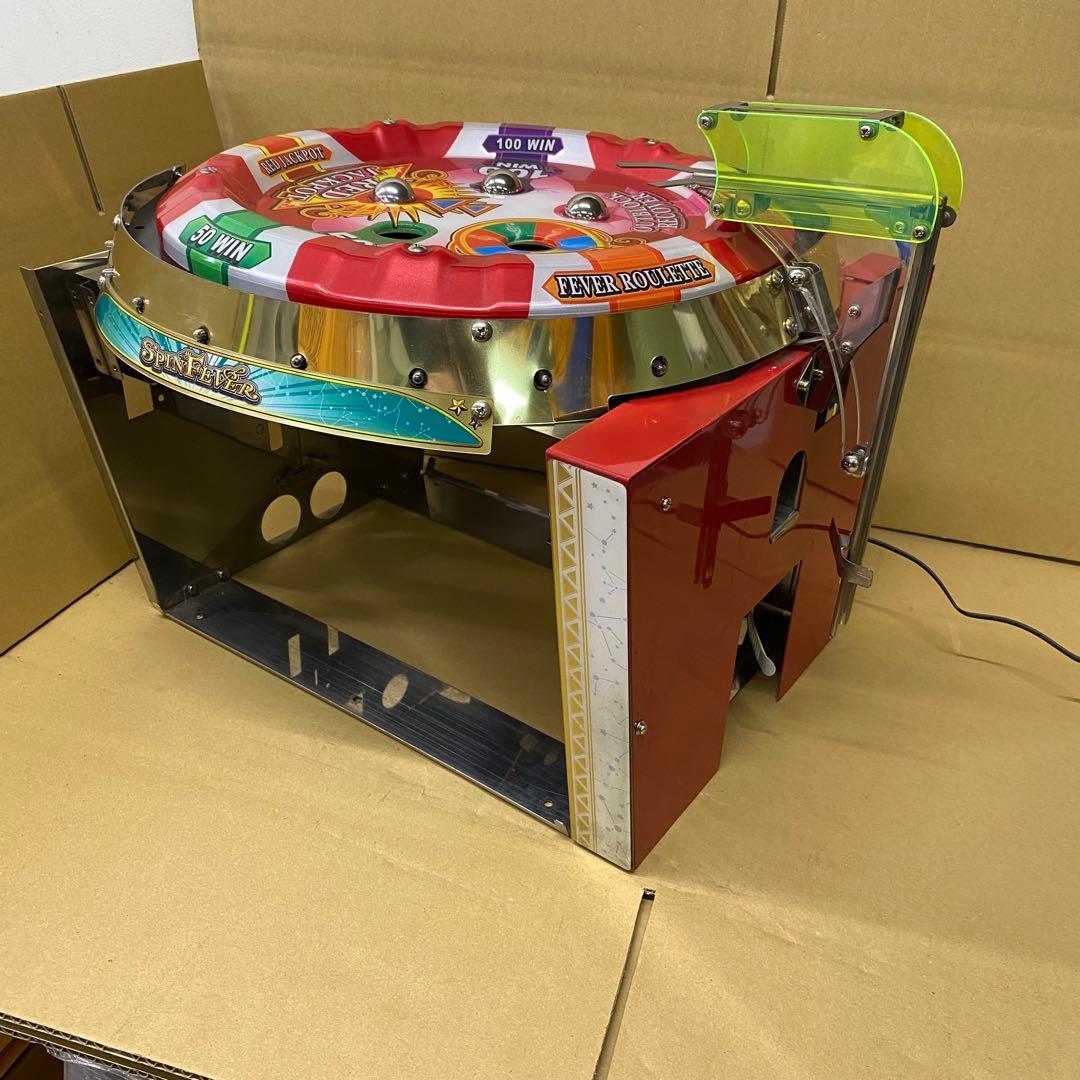 スピンフィーバー　抽選器 実動 SPINFEVER メダルゲーム
