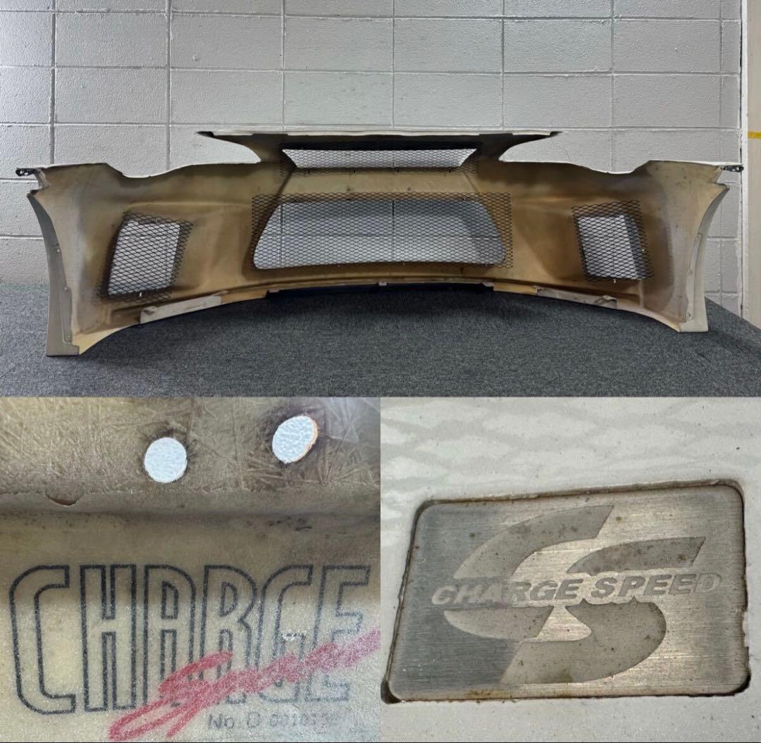 売れなければ取り下げ 86 ZN6 チャージスピード フロントバンパー