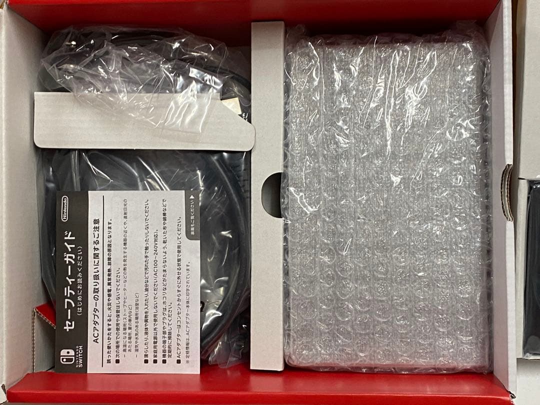 新古品 Nintendo Switch 本体 青/オレンジ ジョイコン付き