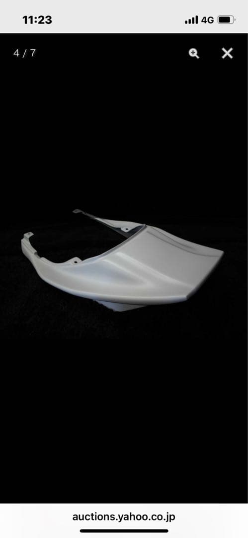 ZRX400 加工　BEETテール　希少！花田商会　ハネテール