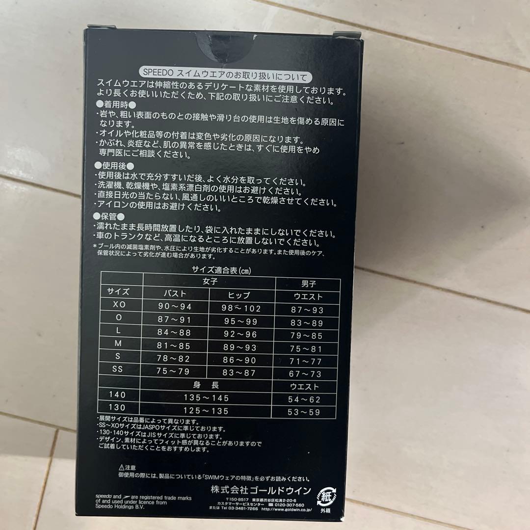 Speedo レディース水着 Lサイズ　セット