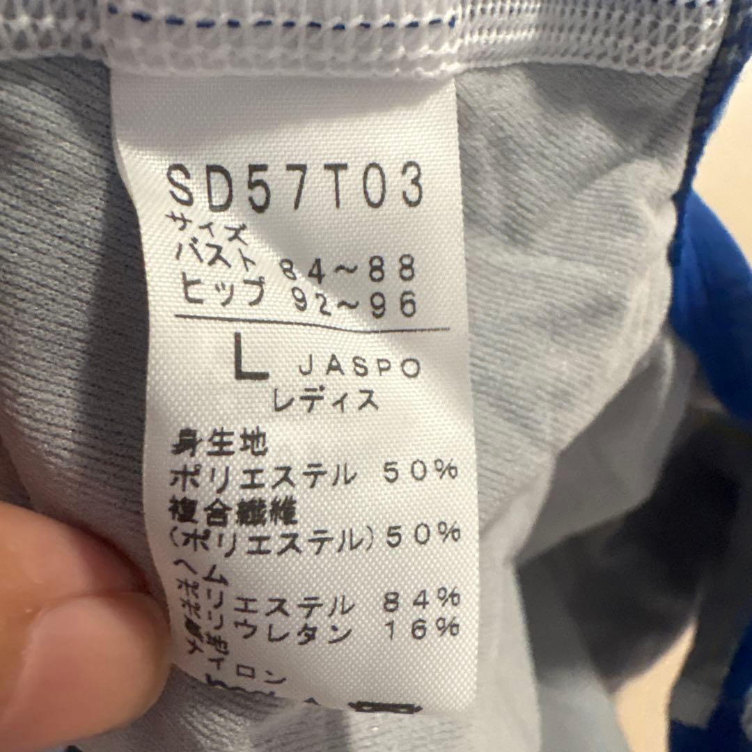 Speedo レディース水着 Lサイズ　セット