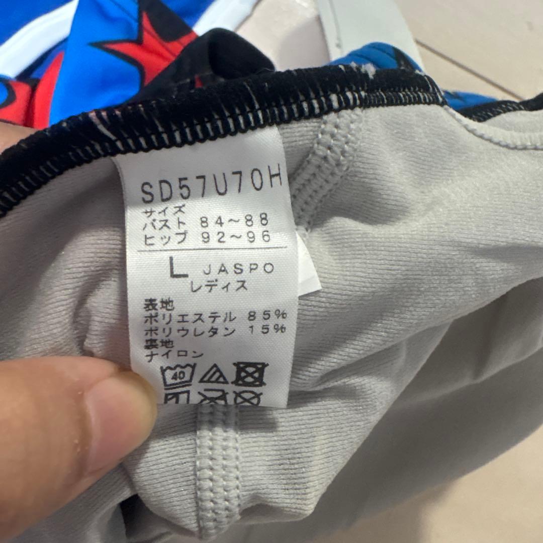 Speedo レディース水着 Lサイズ　セット
