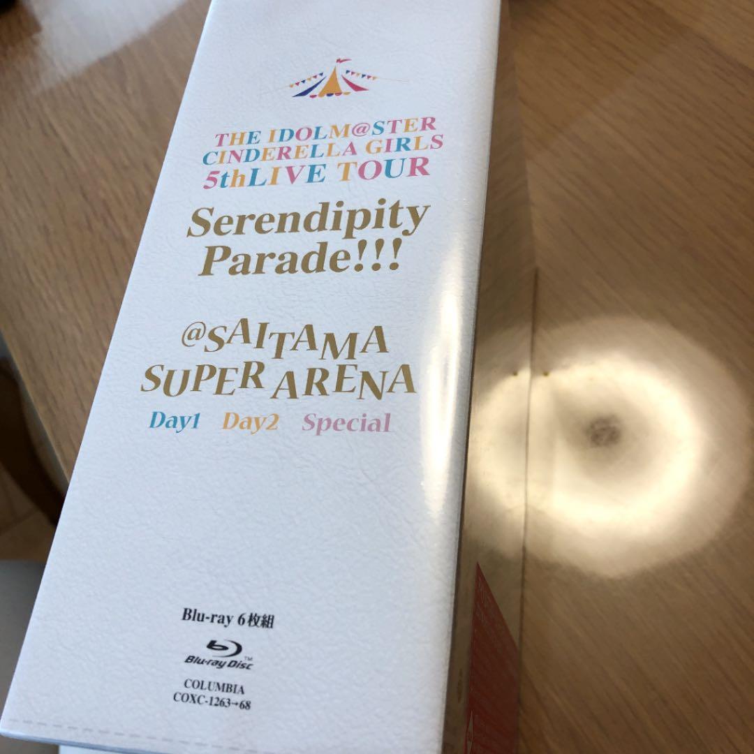 【新品未開封】アイマスCINDERELLA GIRLS 5thLIVETOUR