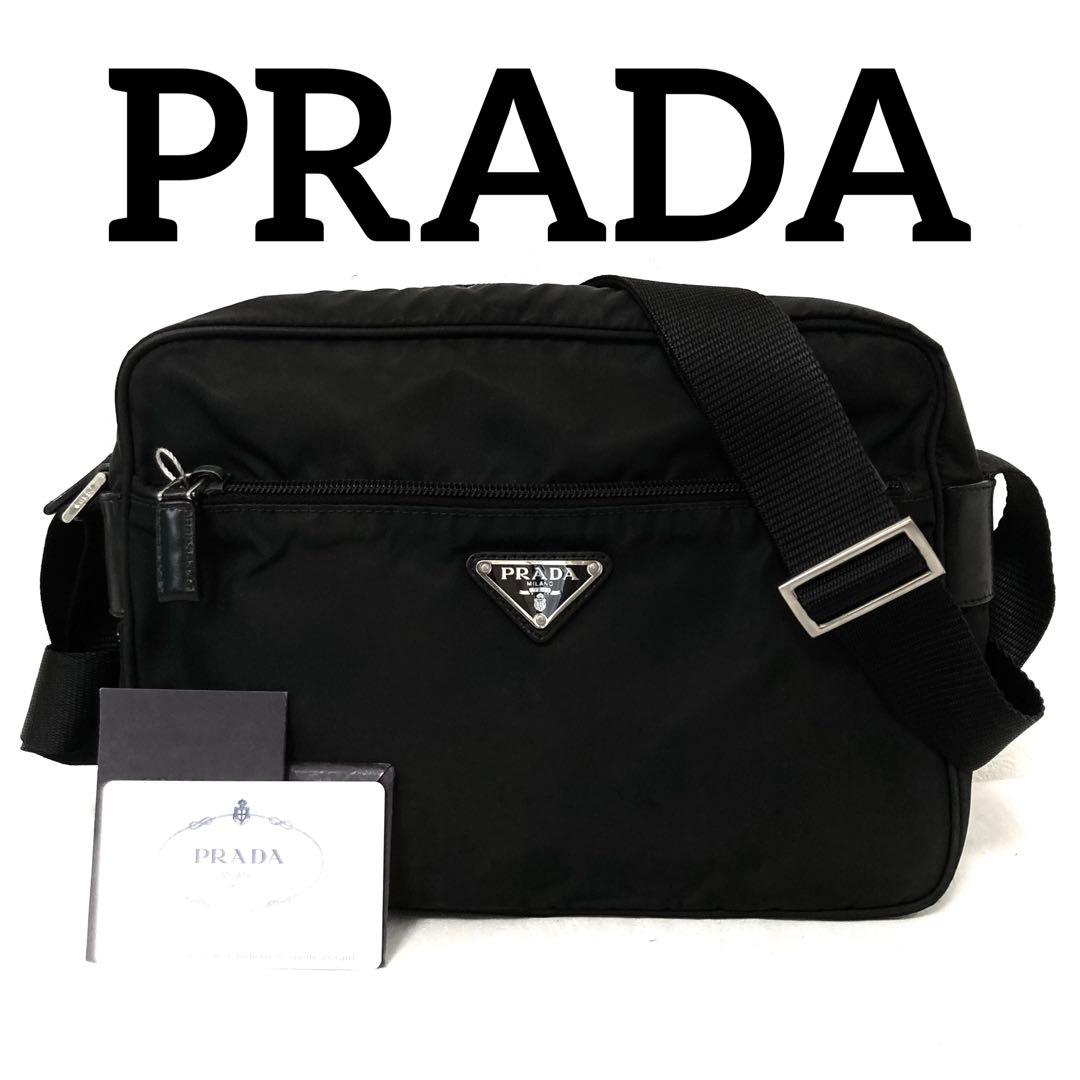 PRADA プラダ　ショルダーバッグ　ナイロン　トートバッグ　ブラック　黒　ロゴ
