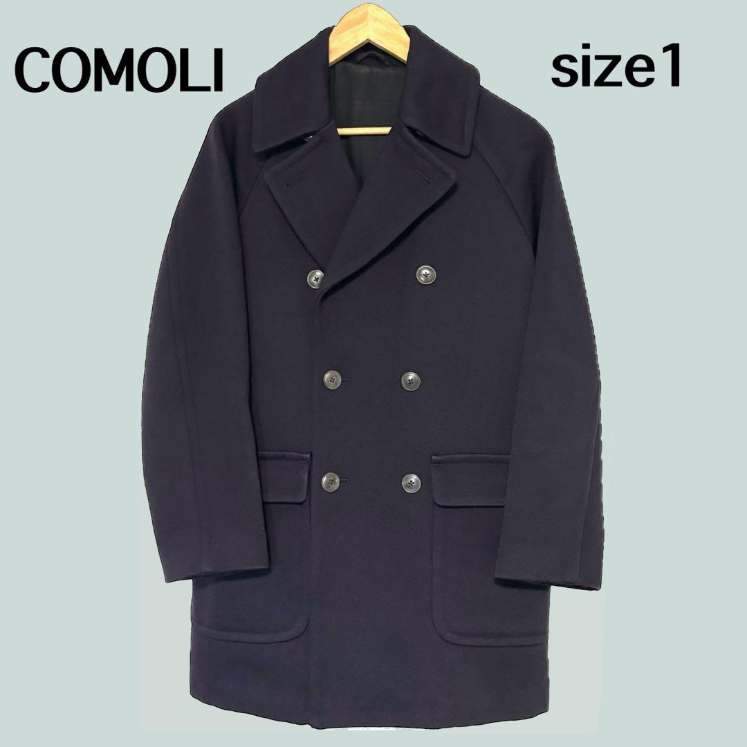 COMOLI キャバリーメルトン ダブルブレステッド ピーコート サイズ1