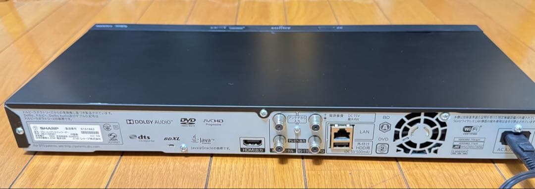 SHARP AQUOS 2B-C10BW1 ブルーレイ 録画