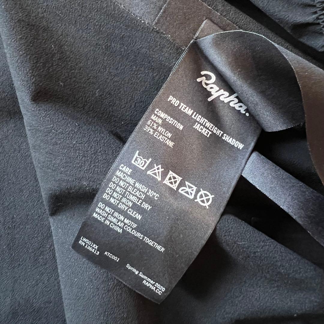 ウェア RAPHA PROTEAM LIGHTWEIGHT SHADOW JACKET