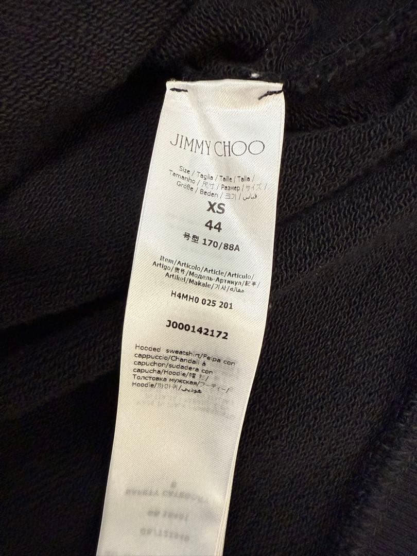 JIMMY CHOO ブラック フード付きパーカー