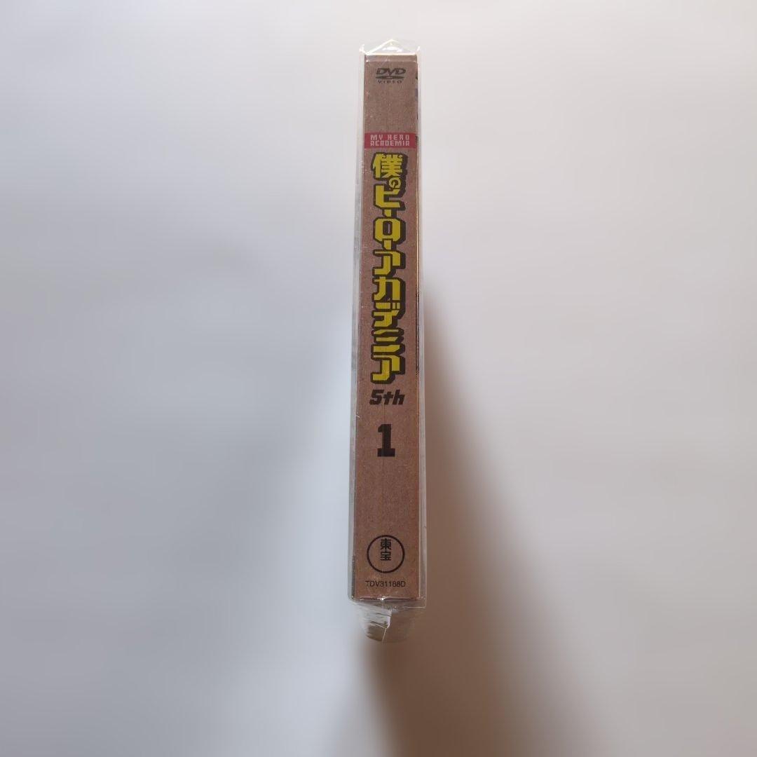新品未開封 セル版 僕のヒーローアカデミア 5th Vol.1〈2枚組〉DVD