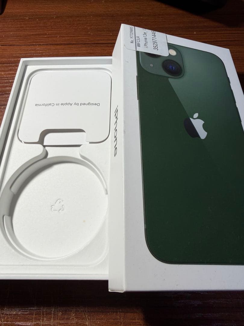 iPhone 13 mini 本体128GB（外箱付き)値下げ交渉可