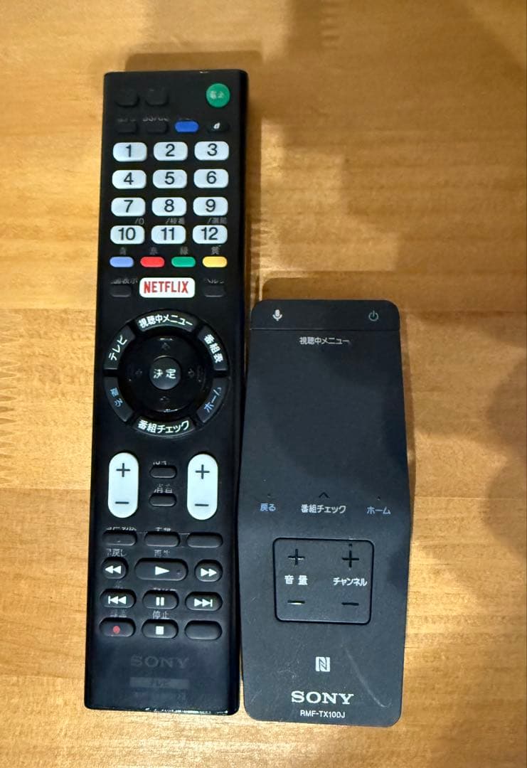 【本日のみ値下げ】SONY KJ-43X8500C 液晶テレビ 本体