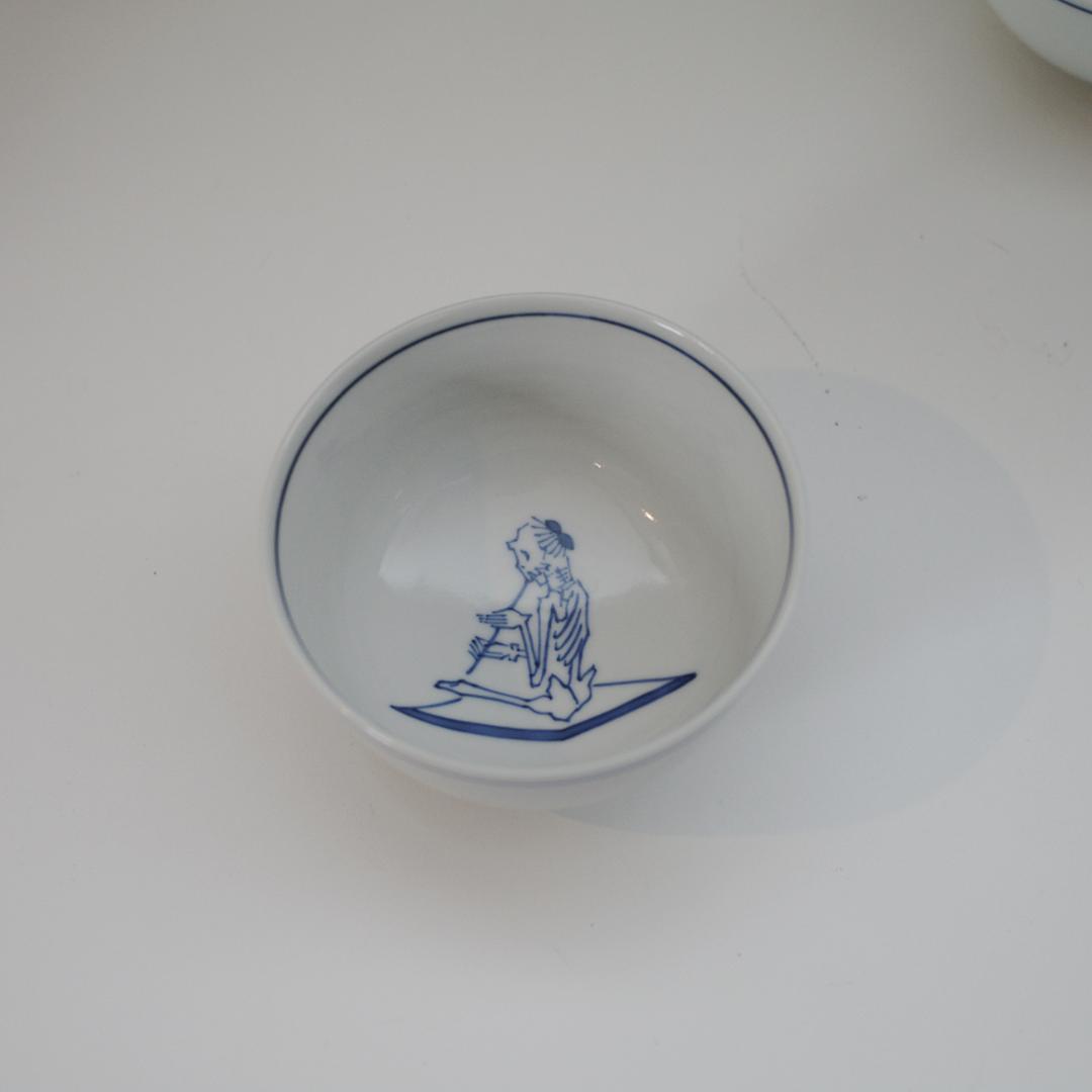 九谷焼 上出長右衛門窯 汲出碗 笛吹 ４個セット