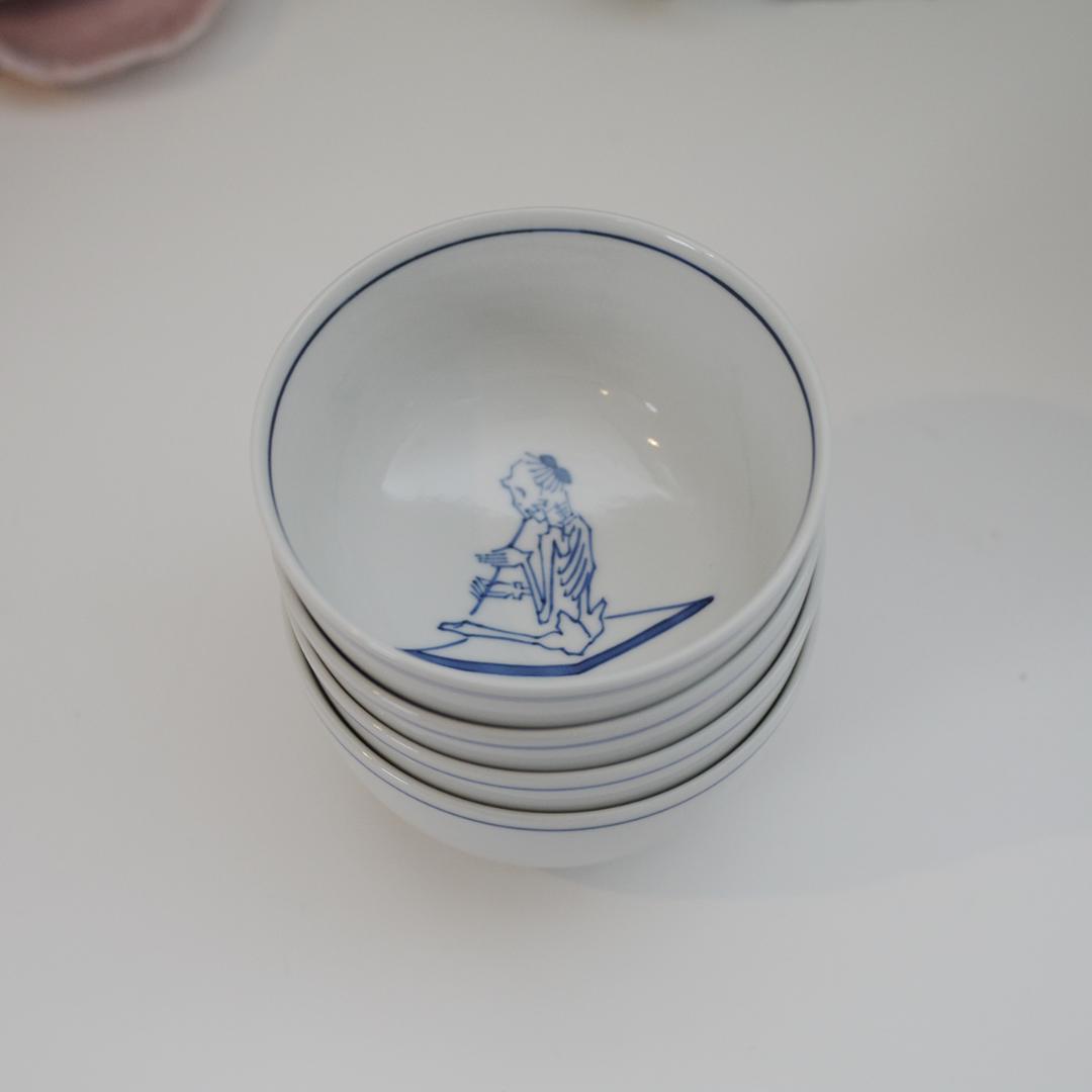 九谷焼 上出長右衛門窯 汲出碗 笛吹 ４個セット