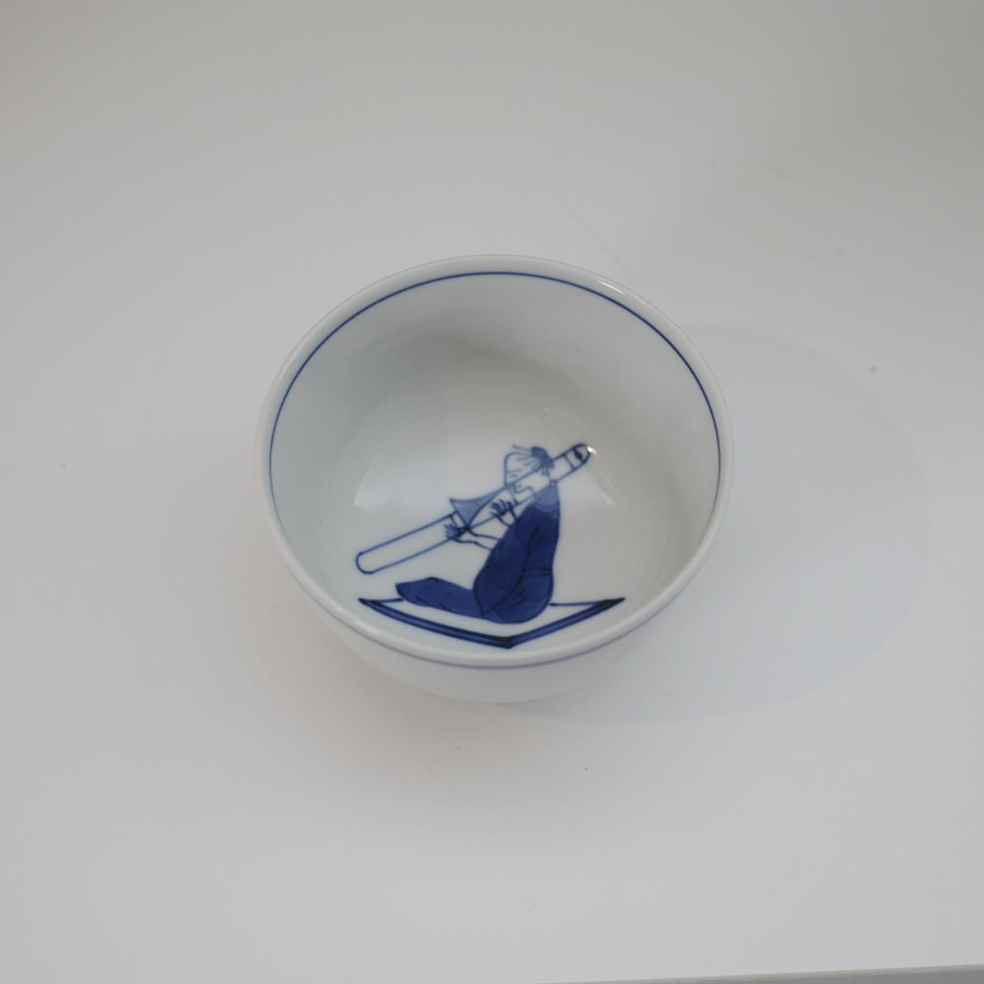 九谷焼 上出長右衛門窯 汲出碗 笛吹 ４個セット