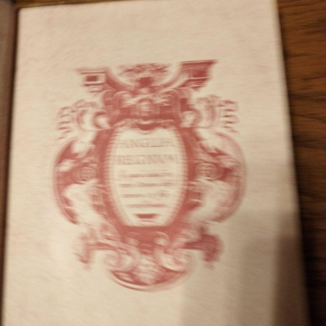 アート・デザイン・音楽 Early Printed Maps of the British Isles