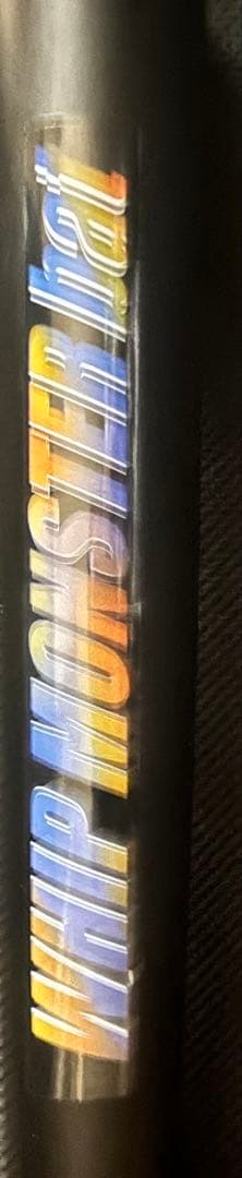 ウィップモンスターバット