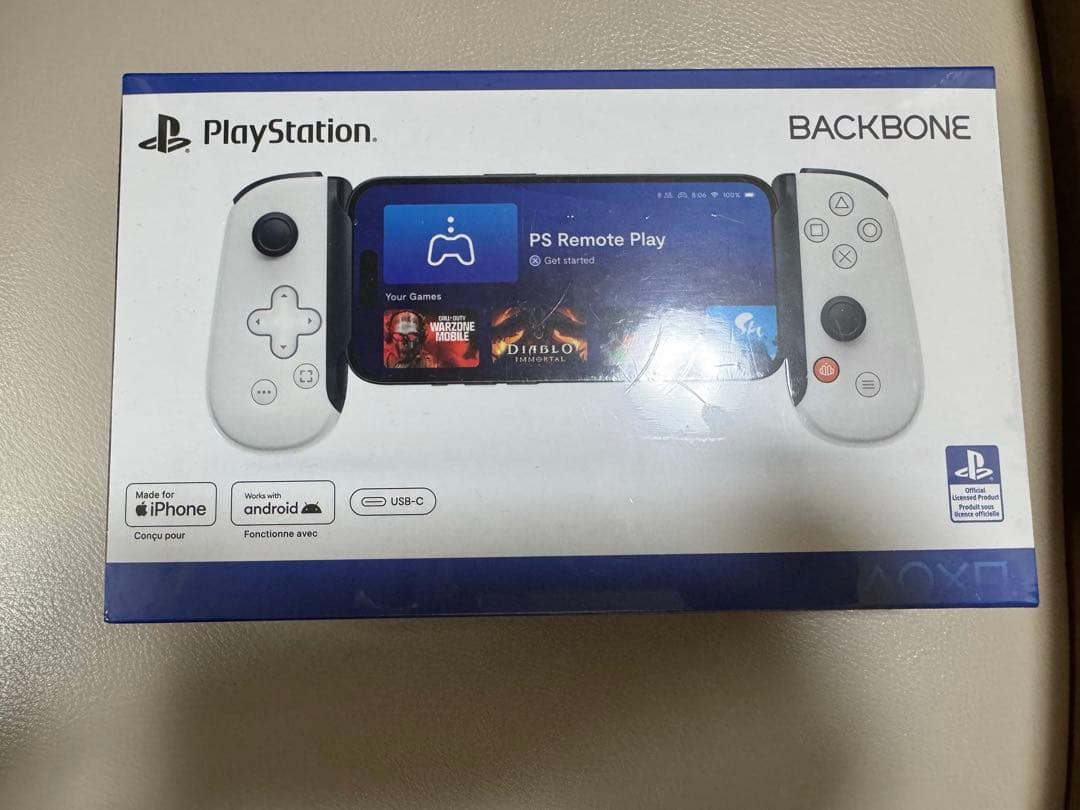PlayStation Backbone コントローラー 未開封 Type-C