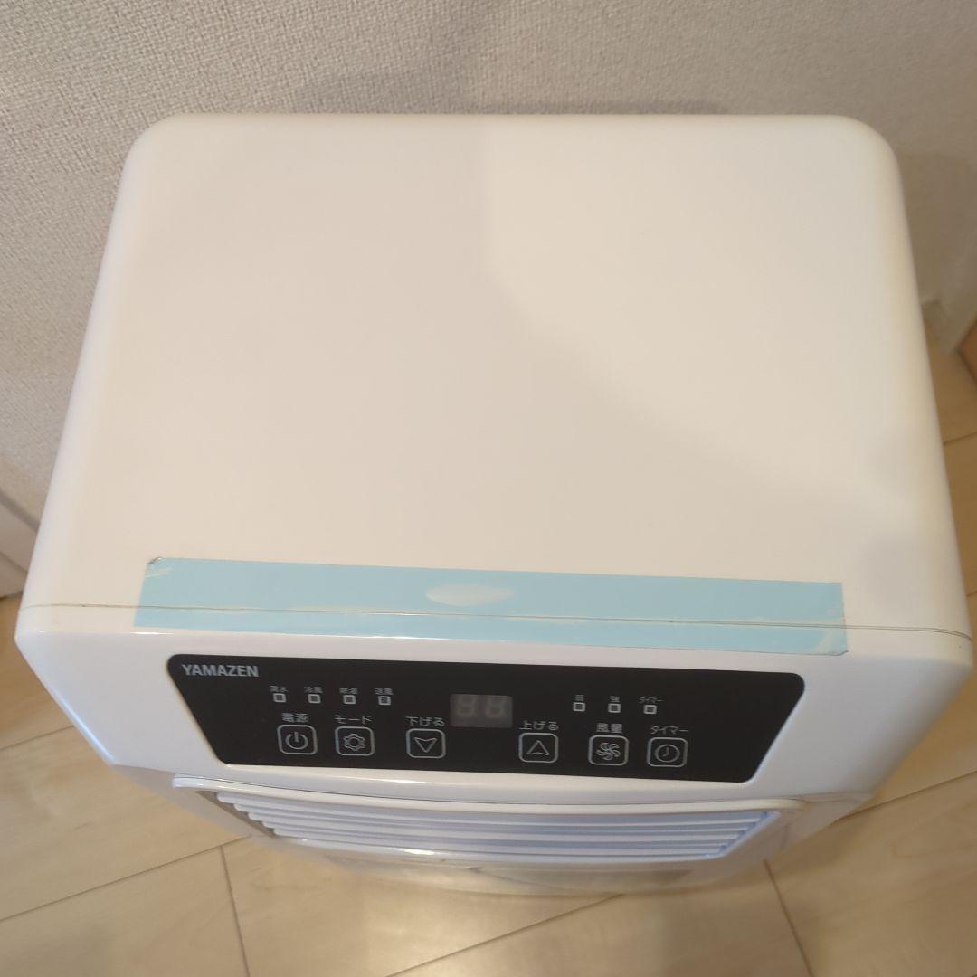 【美品、付属品未使用】 山善　ポータブルクーラー YEC-K22W 窓用エアコン
