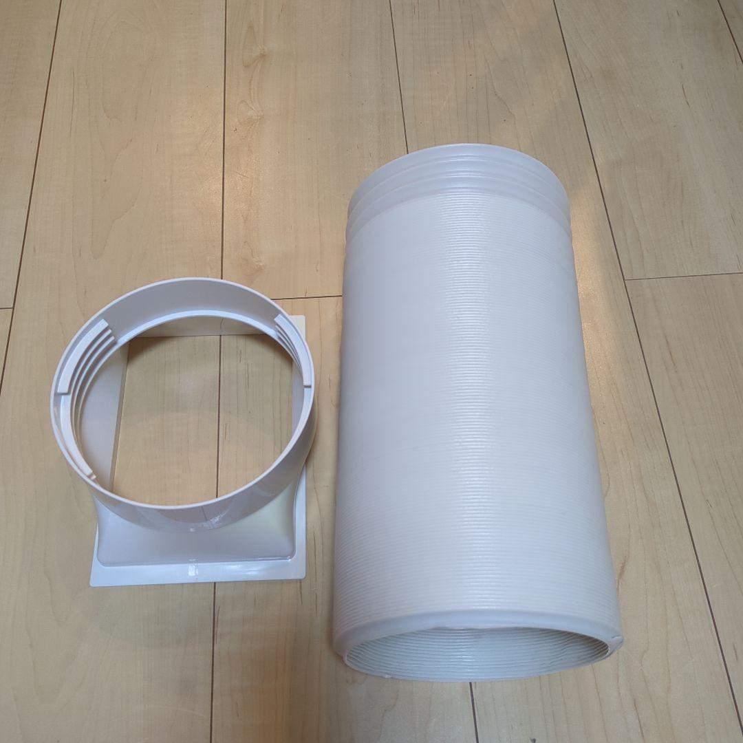 【美品、付属品未使用】 山善　ポータブルクーラー YEC-K22W 窓用エアコン