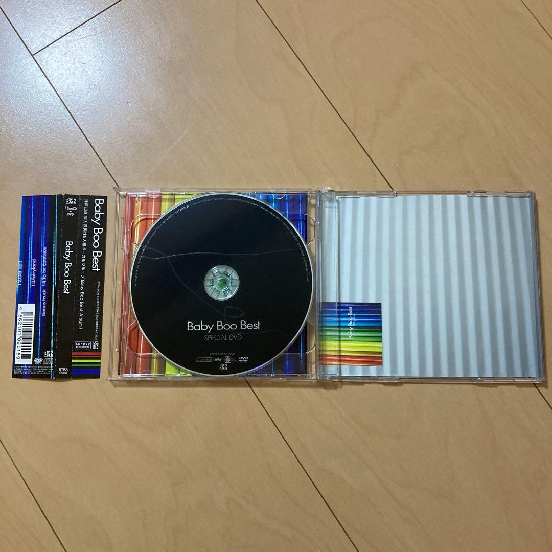 【即購入ok!!】Baby Boo ベストアルバム 直筆サイン入り
