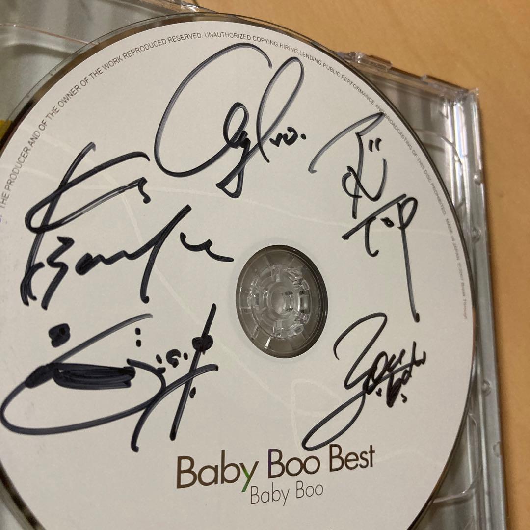 【即購入ok!!】Baby Boo ベストアルバム 直筆サイン入り