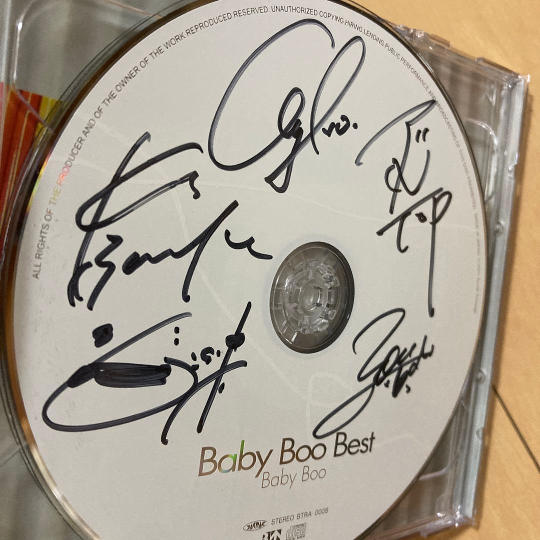 【即購入ok!!】Baby Boo ベストアルバム 直筆サイン入り