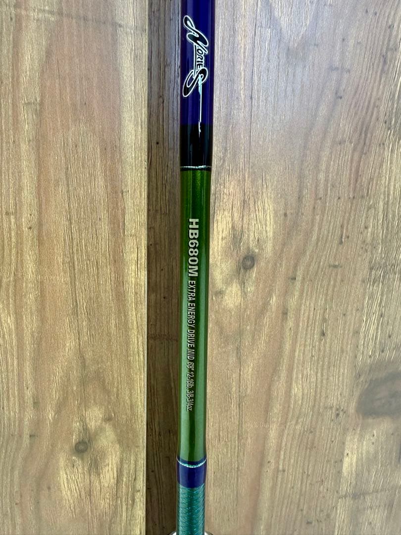 ノリーズ　ロードランナー　ハードベイトSP HB680M