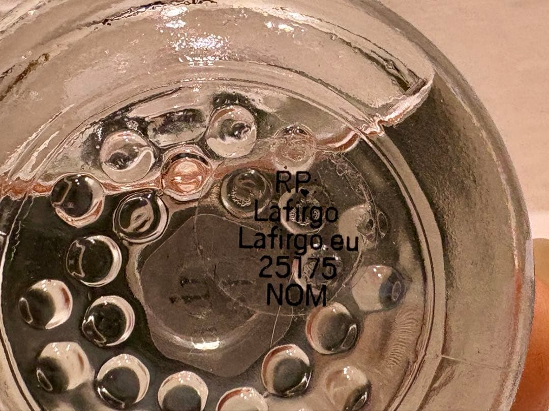 アデレット 50ml Nomenclature