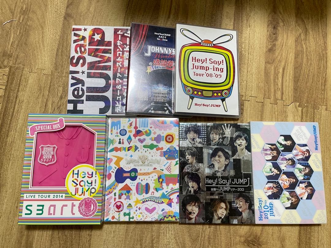 Hey!Say!JUMP ライブDVDまとめ売り