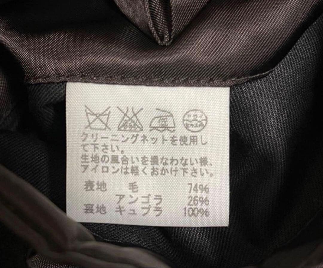 ZUCCA ピーコート Sサイズ 短丈 ズッカ　ウール　アンゴラ