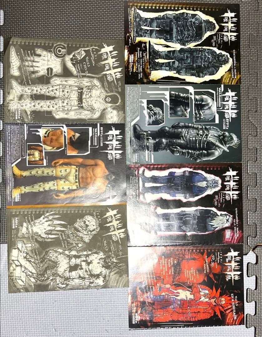 月刊IKKI ドロヘドロ 林田球 巻頭カラー 表紙 切り抜き まとめ