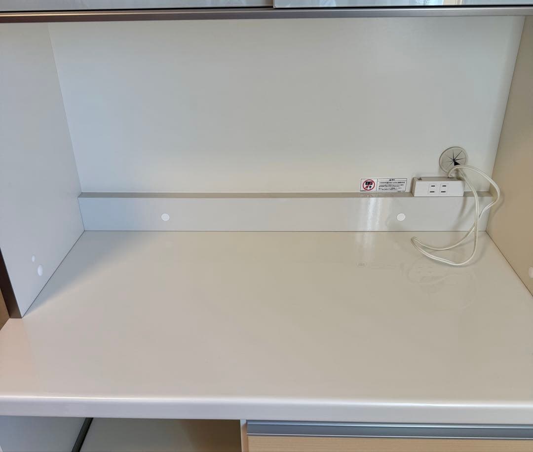 Pamouna(パモウナ) 食器棚 幅90上部スライド扉　キッチンカウンター