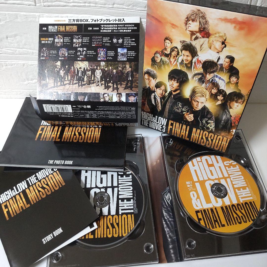 Blu-ray Disc 『HiGH & LOW THE MOVIE 3 ～