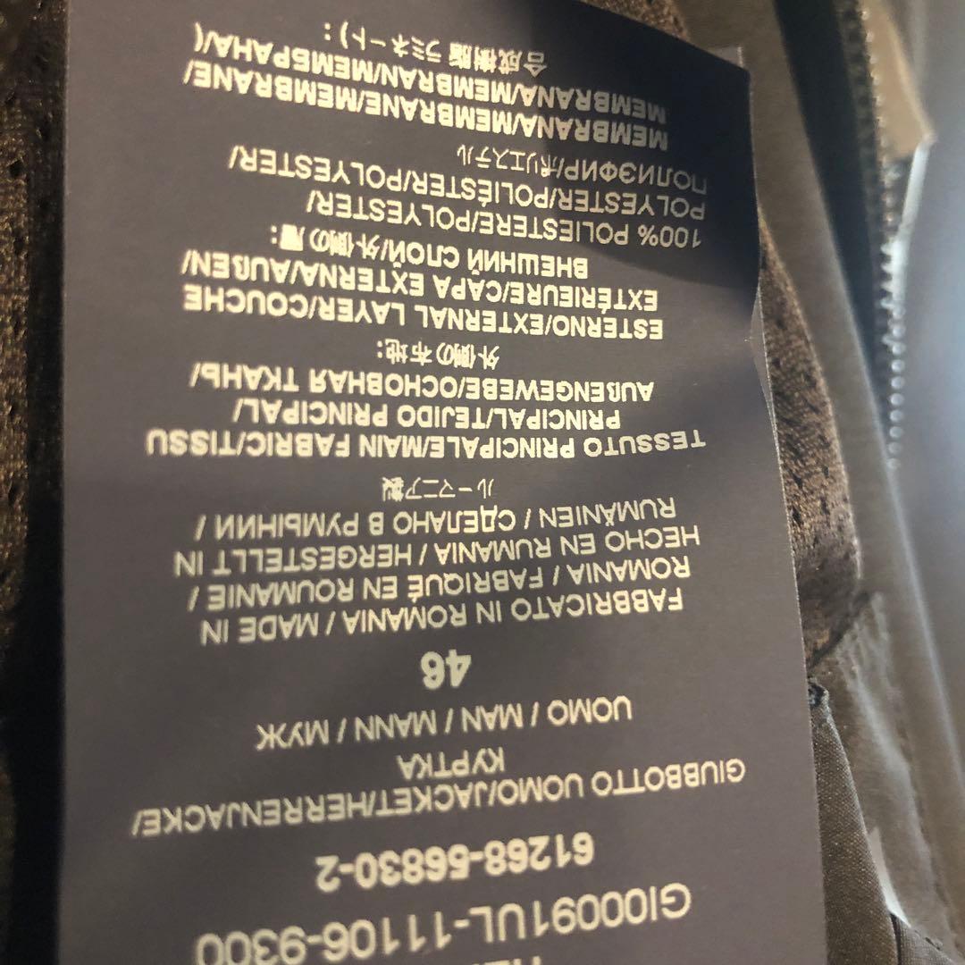 Herno Laminar ブラック MA-1ジャケット春物