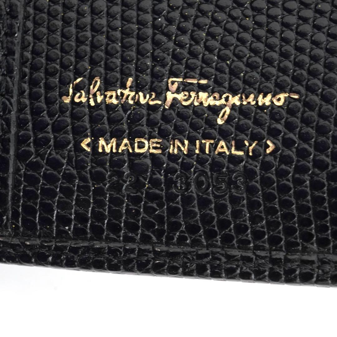 ✨新品未使用✨　Ferragamo ミニ財布　リザード　ヴァラリボン　二つ折り