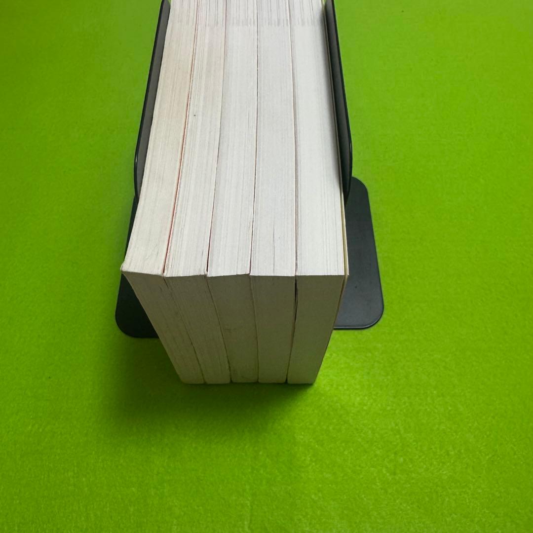 赤本 東京海洋大学 2009年～2023年　15年分