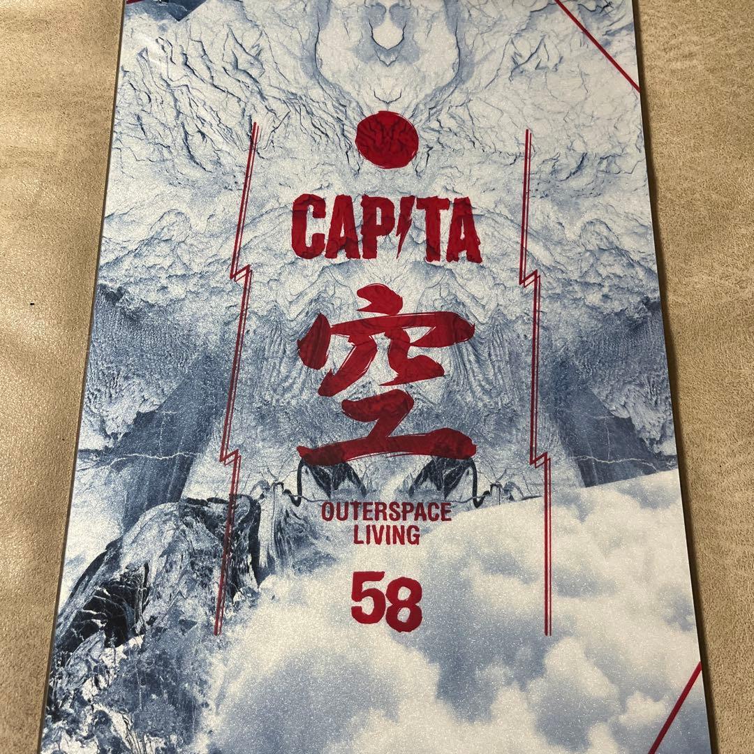 CAPiTA OUTERSPACE LIVING 158×UNION ULTRA