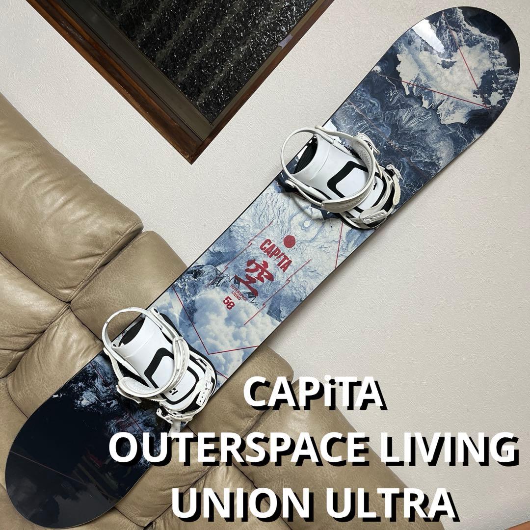 CAPiTA OUTERSPACE LIVING 158×UNION ULTRA