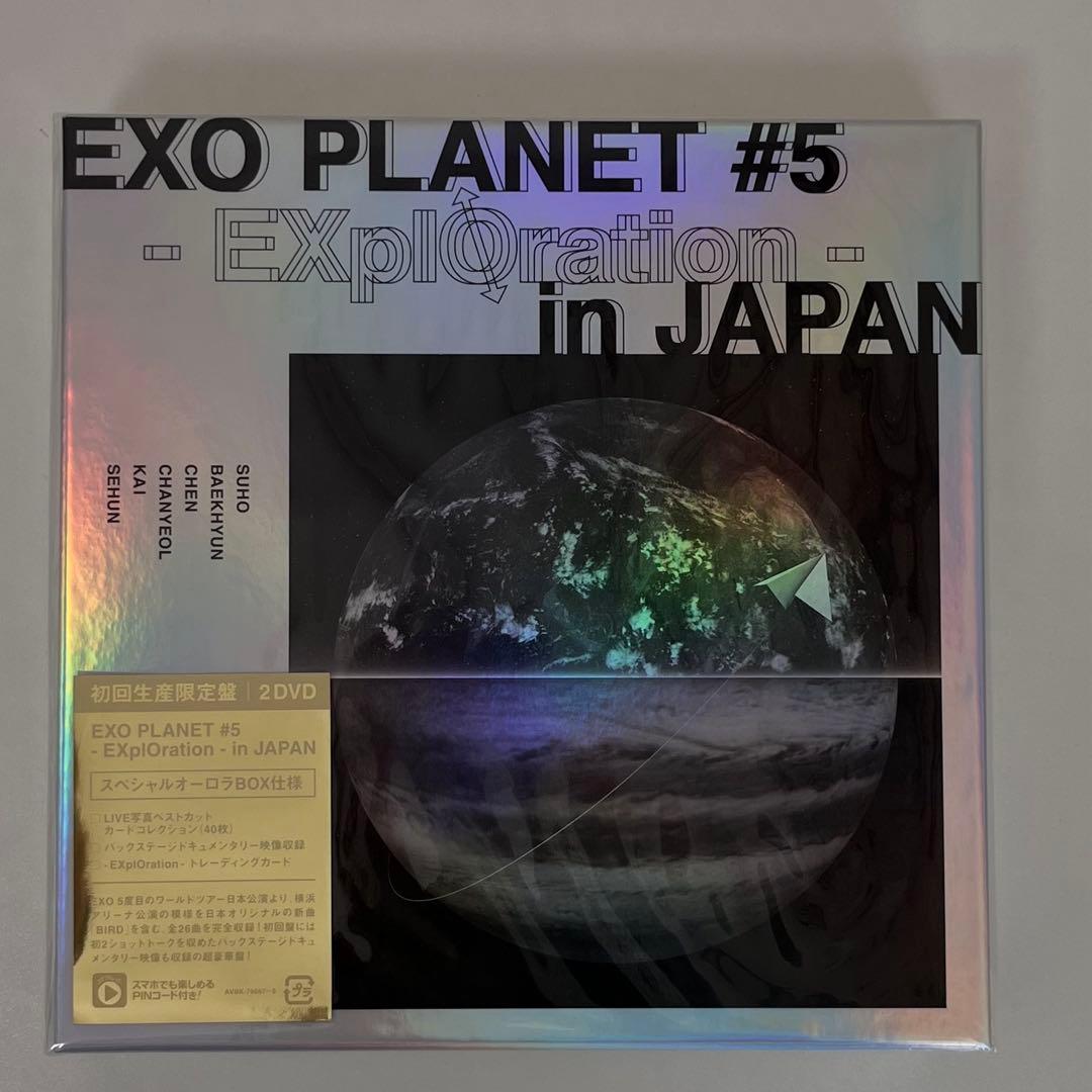 EXO PLANET#5 DVD トレカ　初回生産限定盤