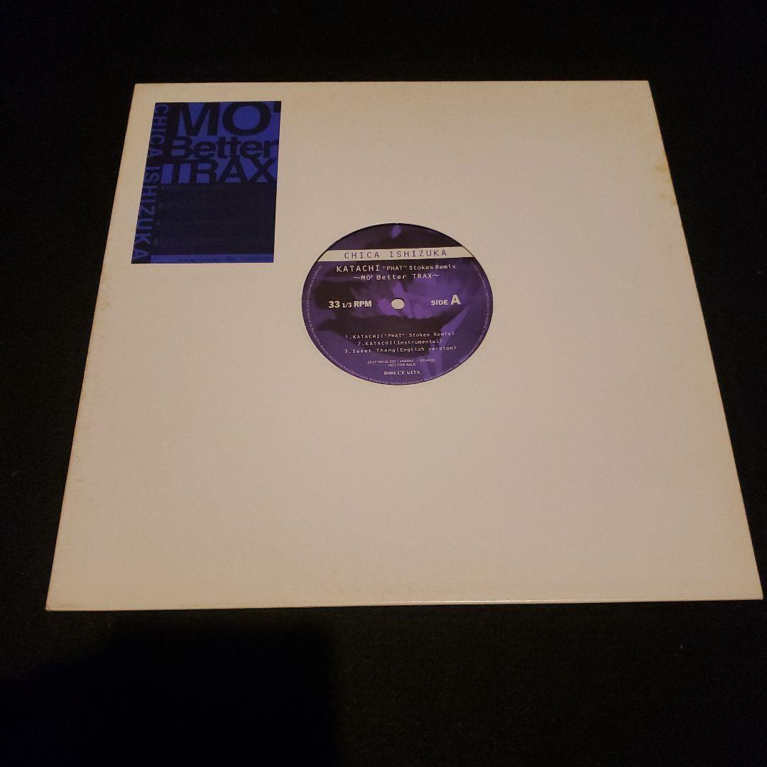 希少 石塚千賀 国内プロモ 非売品