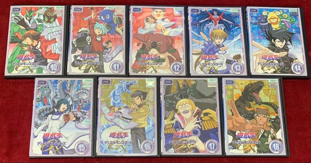遊戯王 デュエルモンスターズ GX　DVD全45巻