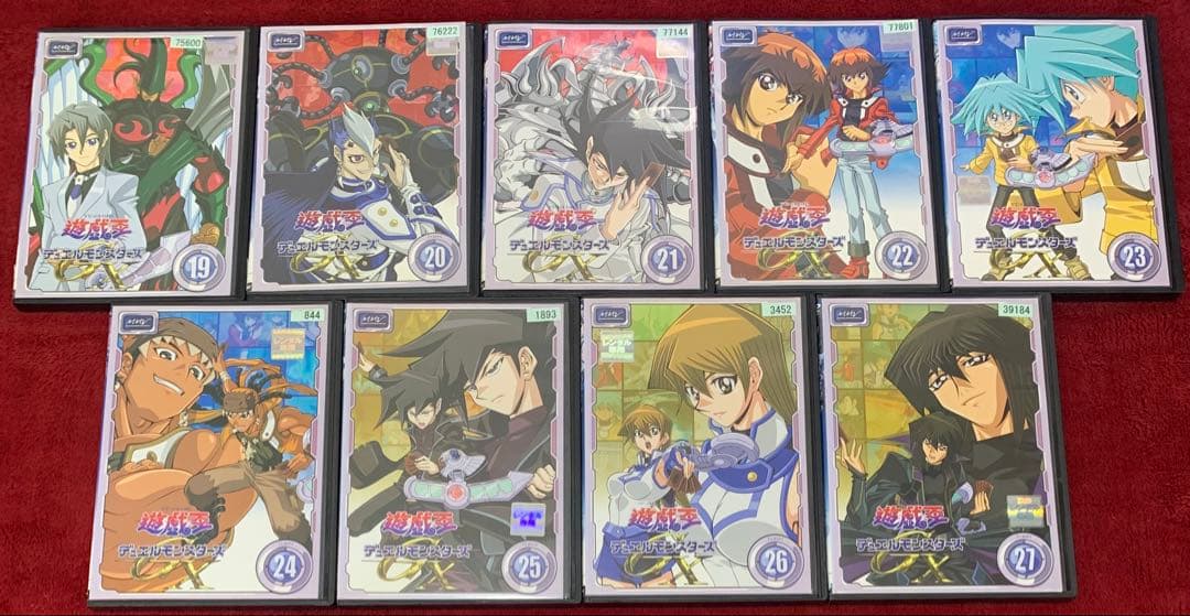 遊戯王 デュエルモンスターズ GX　DVD全45巻