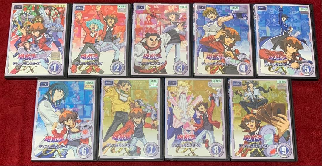 遊戯王 デュエルモンスターズ GX　DVD全45巻