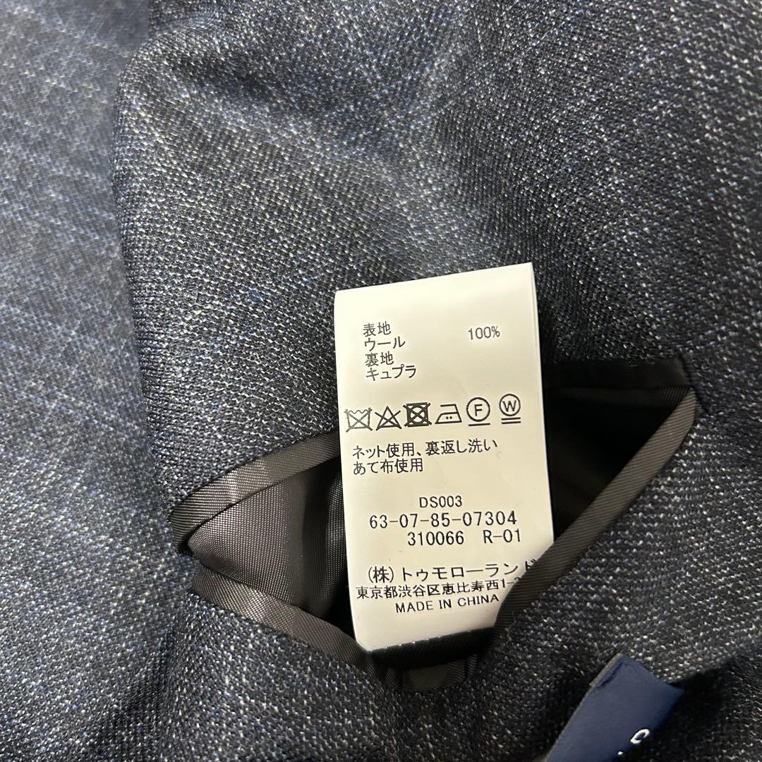定価6万!新品タグ付き【トゥモローランド】テーラードジャケット LL 近年モデル