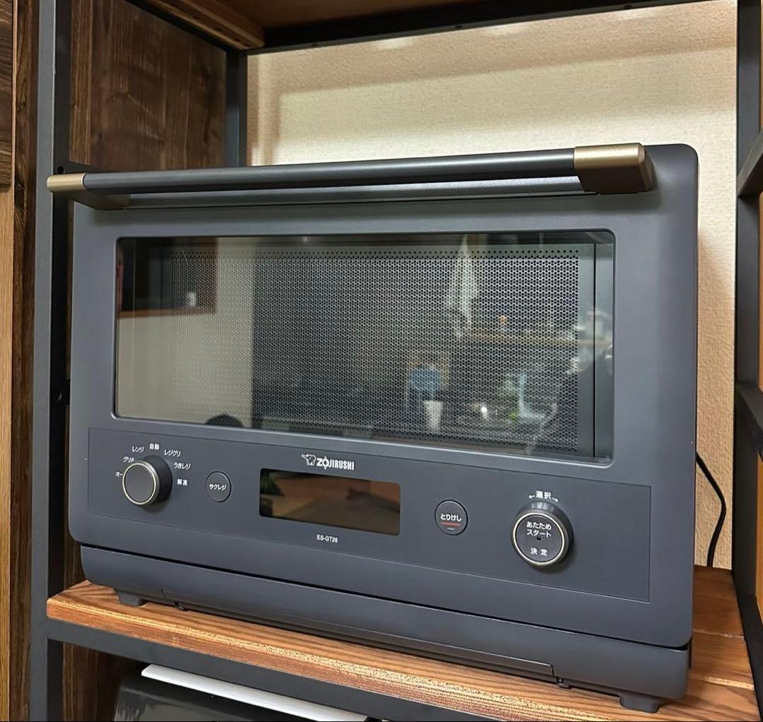 象印 オーブンレンジ ES-GT26